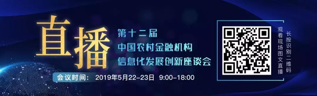 光大银行科技部总经理,中国光大银行信息科技岗