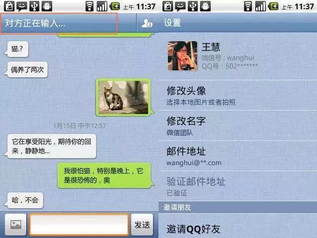 微信小程序的生日怎么改,微信小程序年龄怎么改成18周岁