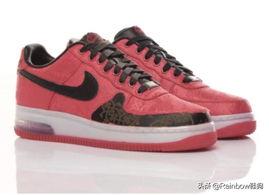 nikexclot态极,nikexclot服饰