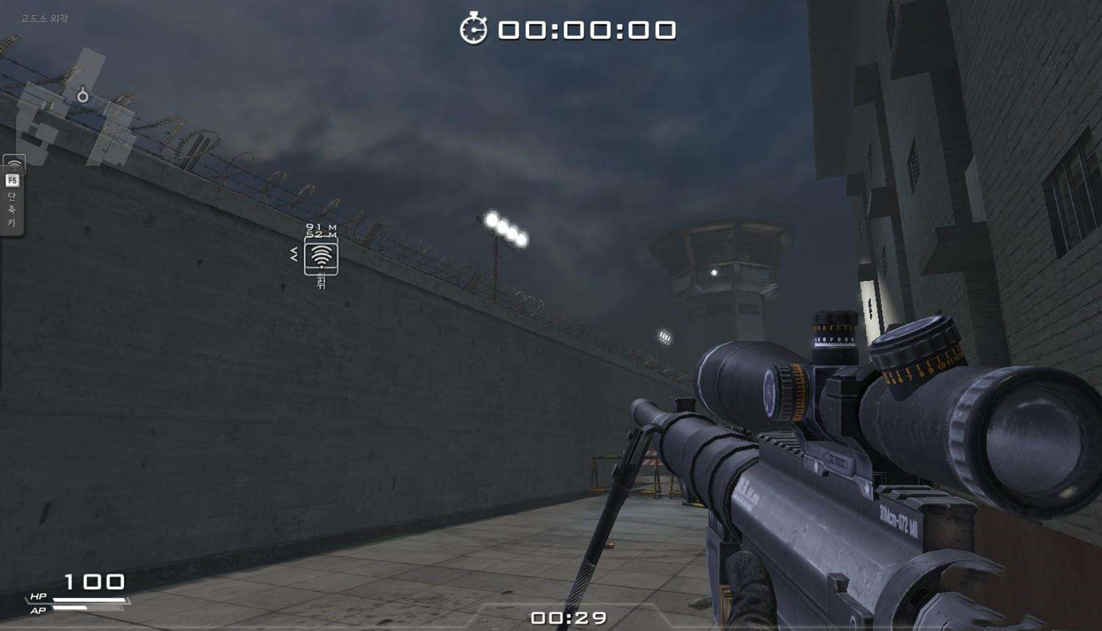 世纪天成最新游戏,世纪天成下架的fps游戏有哪些