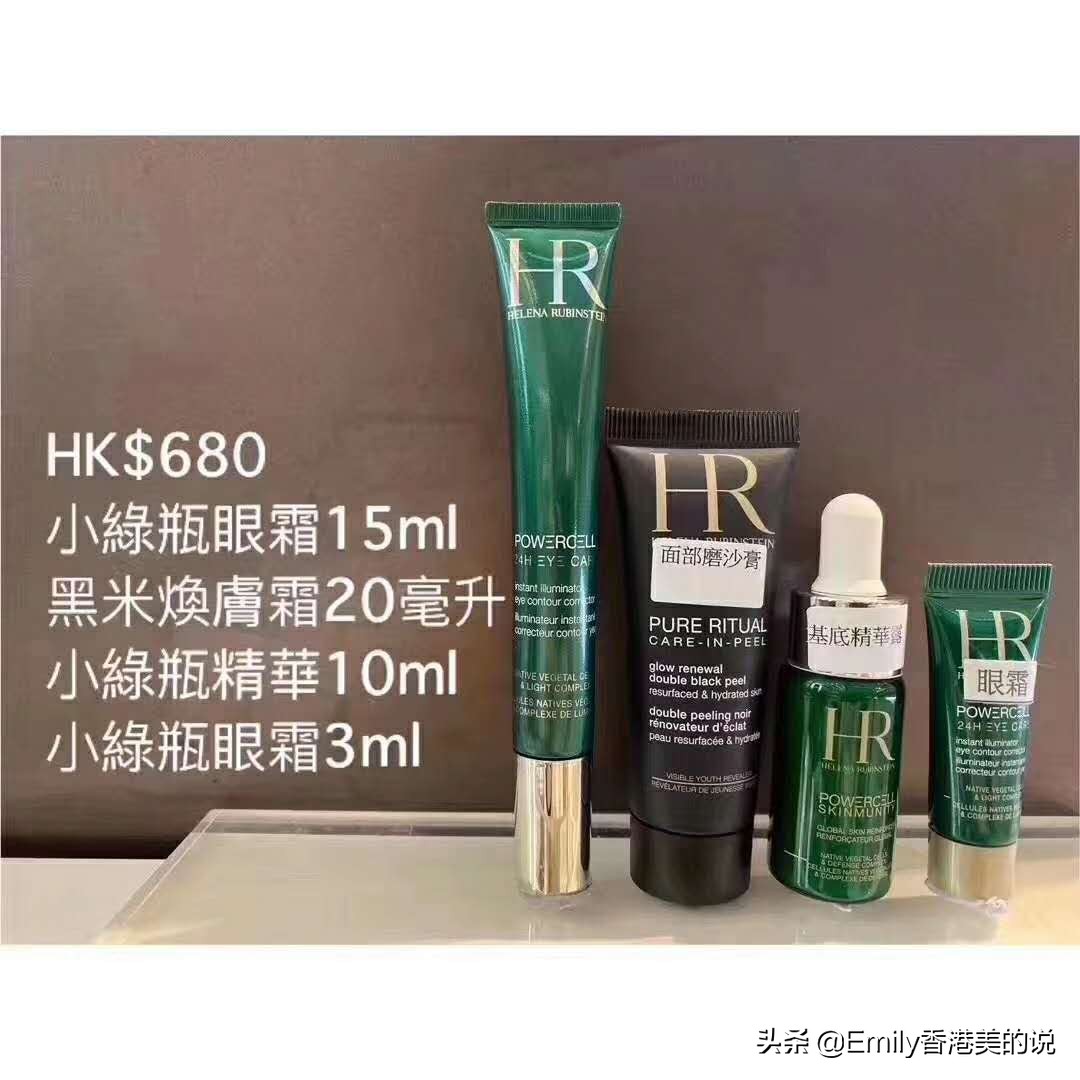 2023香港崇光百货打折信息,2020年香港崇光百货周年优惠