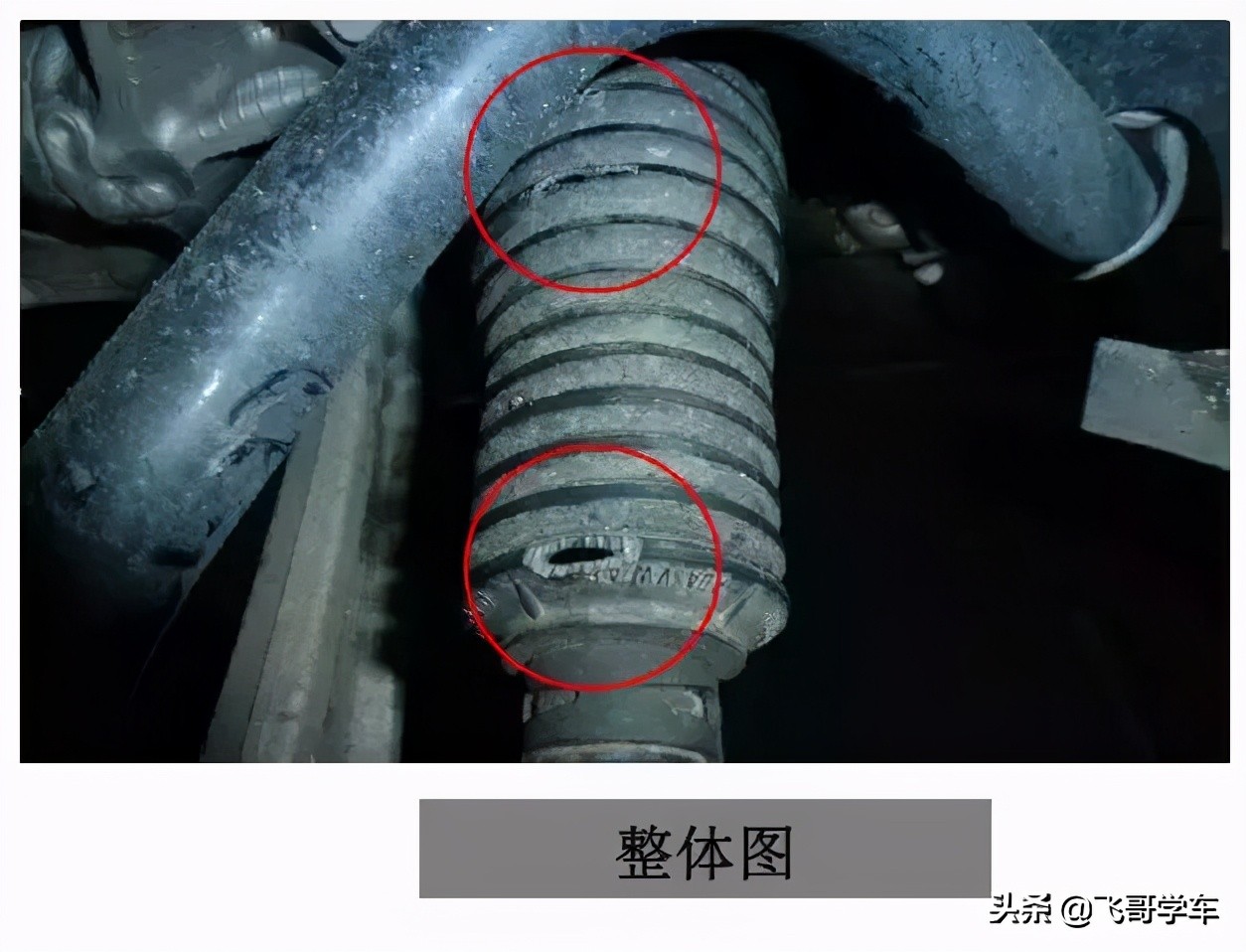 电子转向机正确保养与检修方法