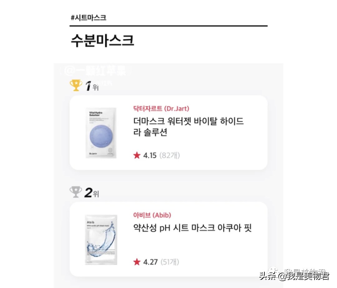 伸手党购买攻略,不踩雷大牌护肤品推荐