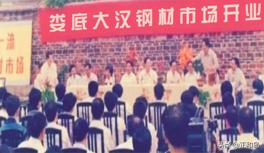 一个“红色资本家”的自述：与政府打交道26年，要牢记这4点