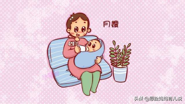 月嫂必须有哪些证,月嫂证和育婴证需要什么学历