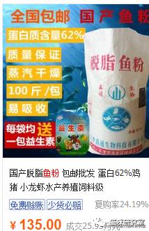 网易严选全价成猫粮测评,网易严选成猫粮和全价猫粮