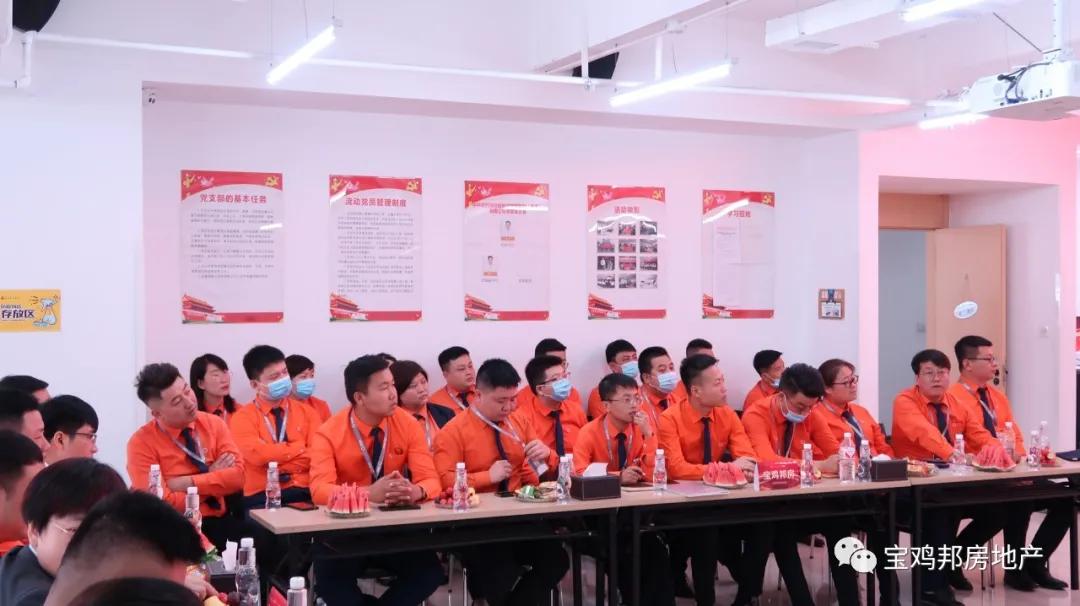 博采众长、提升自我！宝鸡邦房前往陕西境商地产公司参访学习