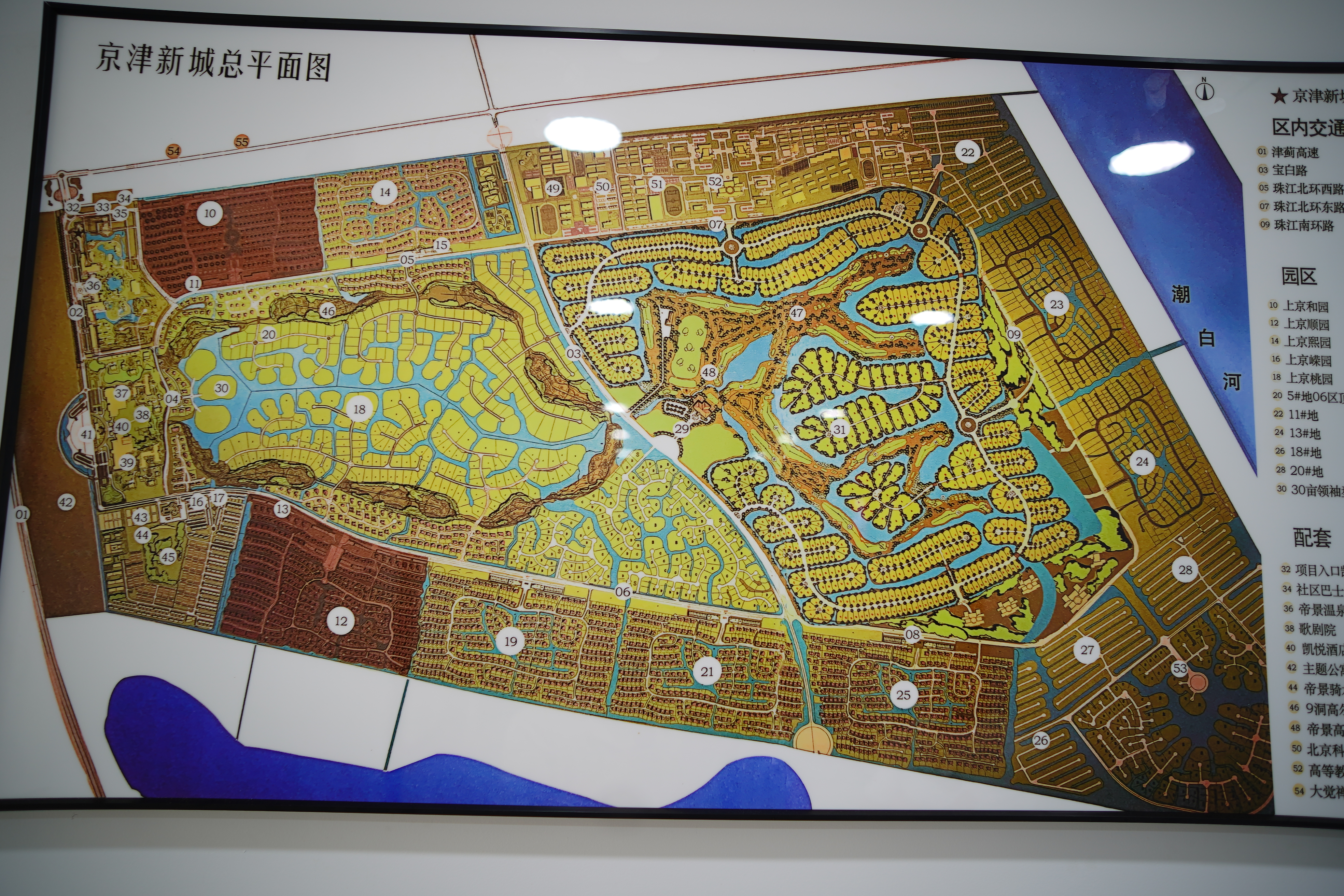 天津市宝坻区京津新城怎么样,宝坻京津新城为什么是鬼城