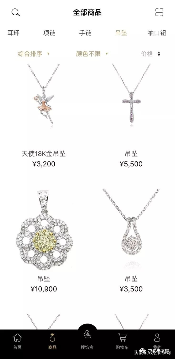 买珠宝可以无限换戴？是真的！来茂名六韬珠宝产业园！