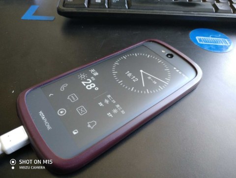 晒一晒我玩过的一部分手机吧，有没有志同道合的基友