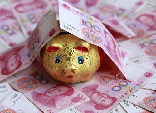 工行2019年一年期存款利率是多少,最新工行存款利率一年利率多少