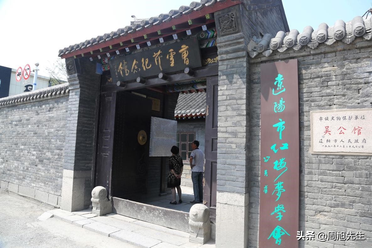 辽宁古都辽阳行,辽宁辽阳古城旅游攻略