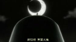 bleach死神十刃归刃,bleach死神所有卍解