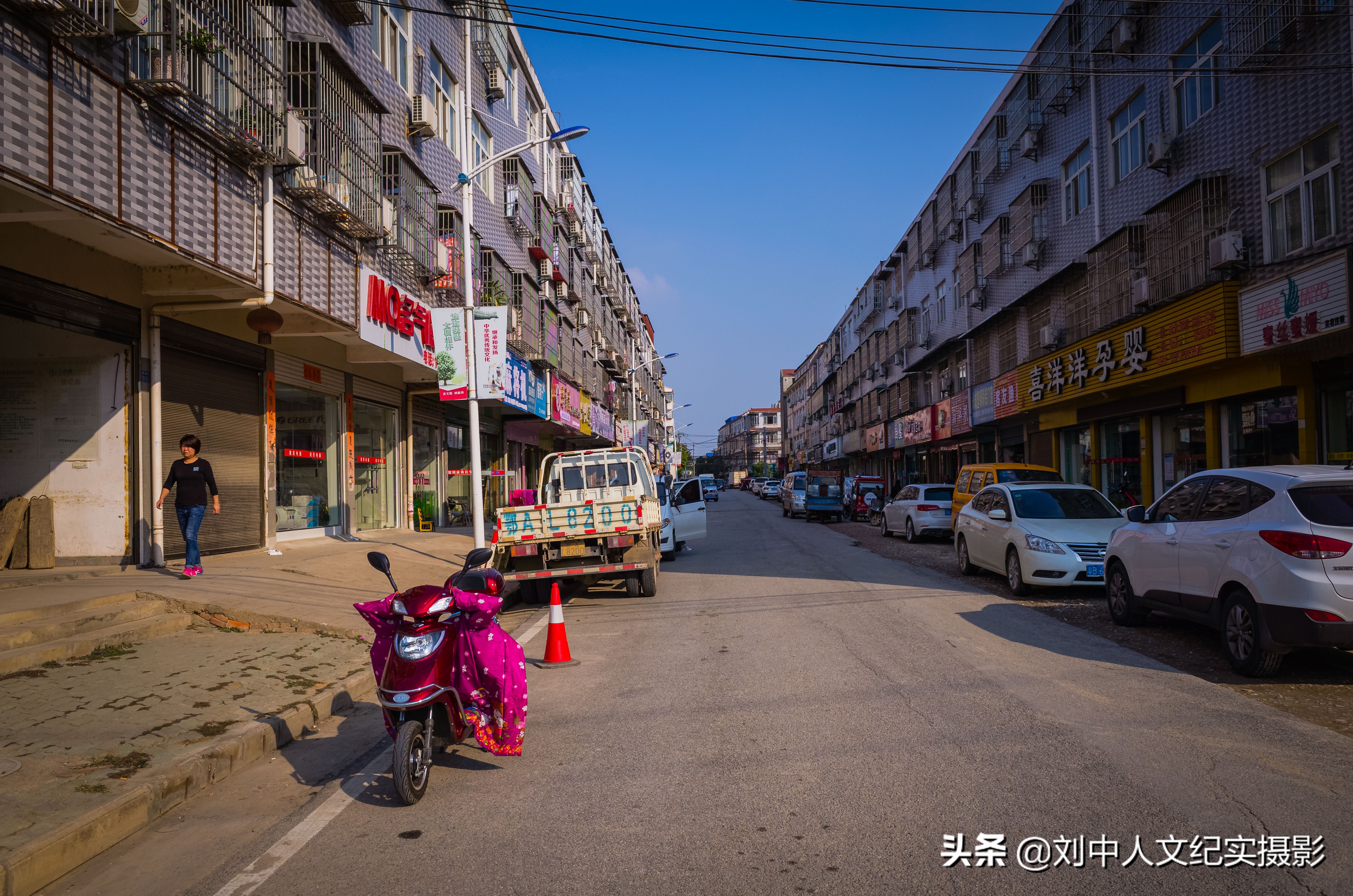 李家集云雾山,黄陂区李家集云雾山