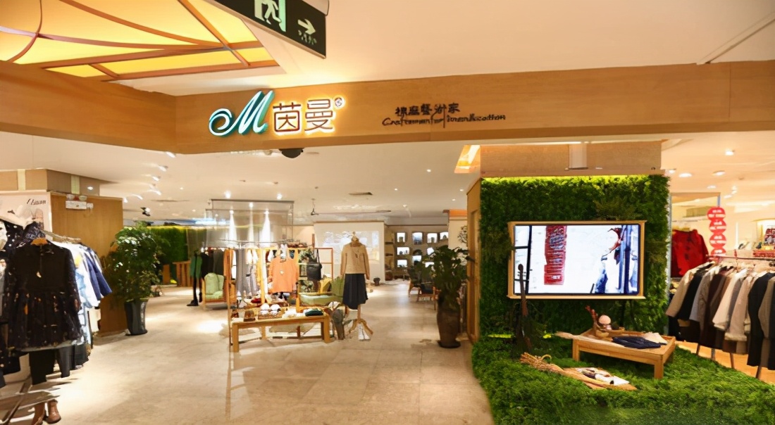 茵曼一折卫衣,茵曼品牌一折起