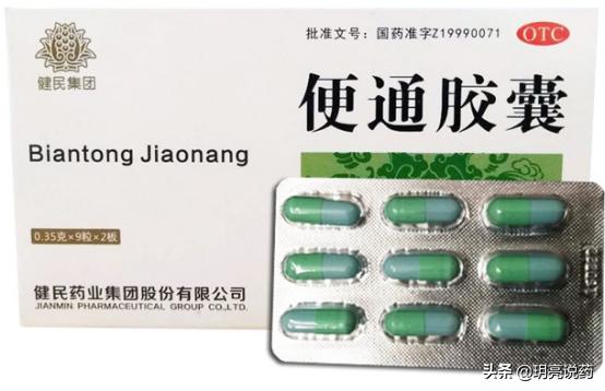 推荐一些治疗便秘的食疗方法,腹胀便秘吃什么中成药