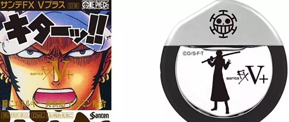 日本网红眼药水怎么没被禁售,谨慎使用日本的网红眼药水