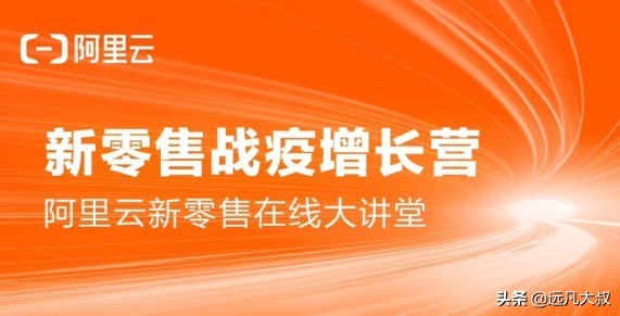 疫情期间线上培训报名,疫情期间在线培训