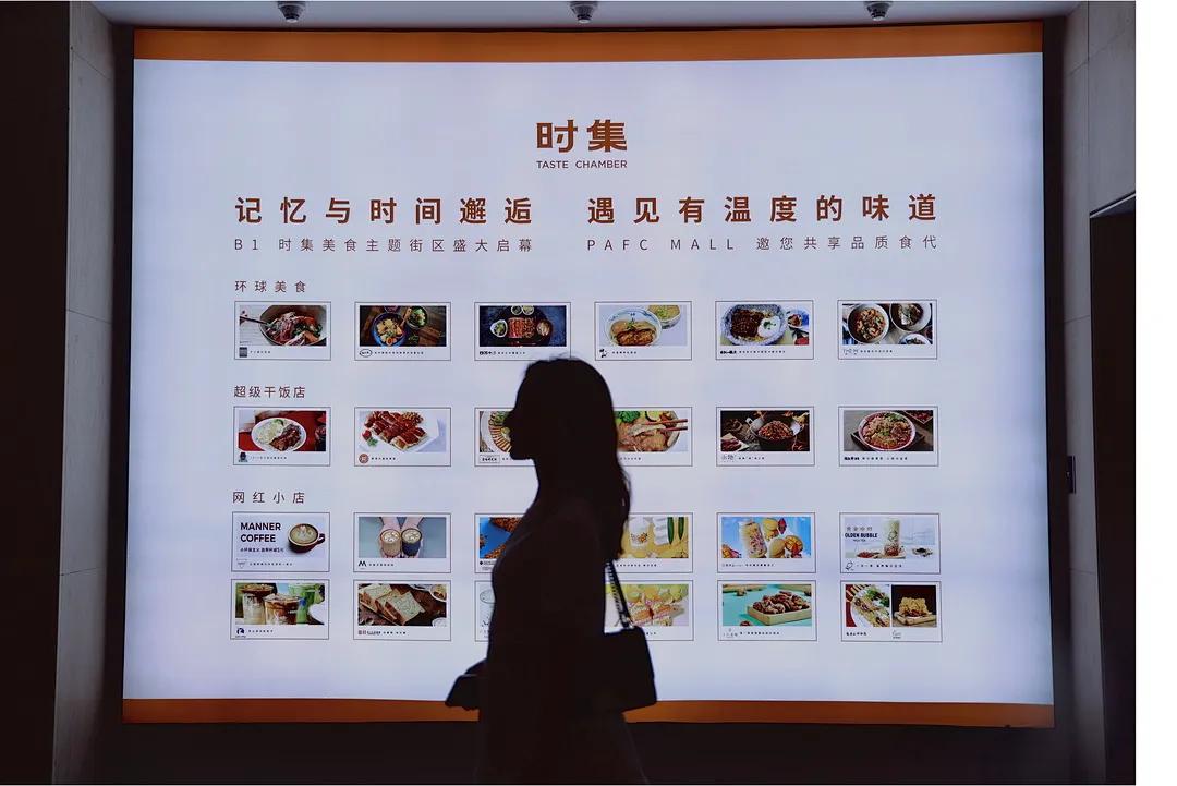 FTweekend|来这儿就对了!国庆假期文艺指南,快来“码住”