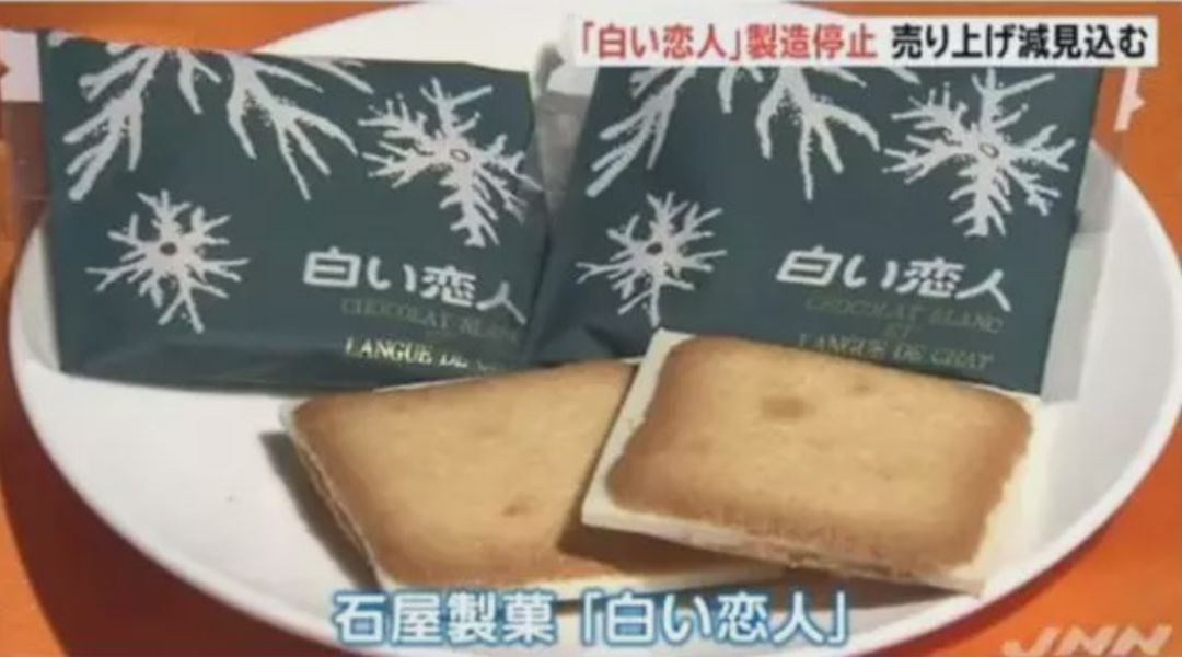 中国游客都不出门了，这谁顶得住？