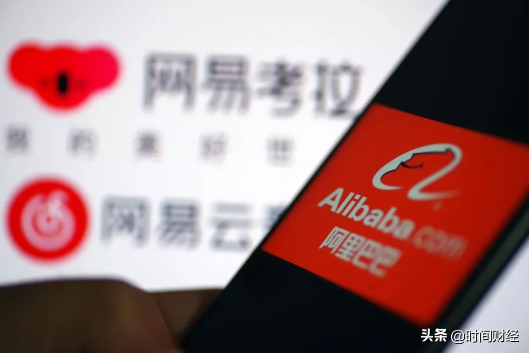 网易严选与考拉的区别,网易严选和考拉的区别