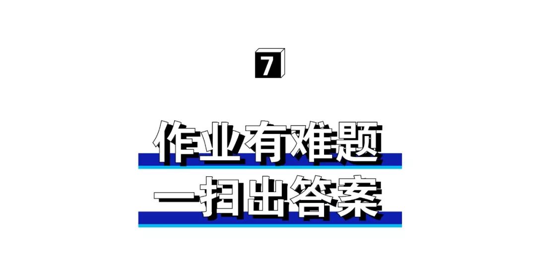 为什么今天都在发“想要你栽在我手里”?难道因为她们手里有土?