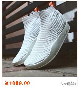 如何购买停产的阿迪达斯鞋款,阿迪达斯鞋2020年爆款