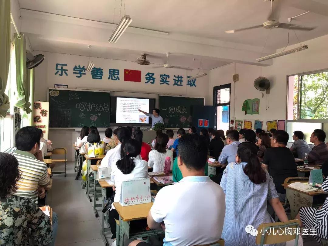 人人必会的心肺复苏,关爱生命人人有责心肺复苏培训