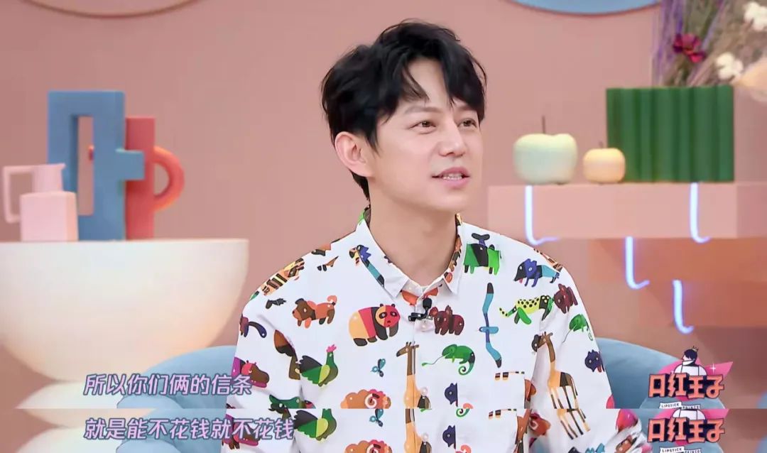 恰烂钱、情商低、关系户？她怎么那么让人讨厌啊？