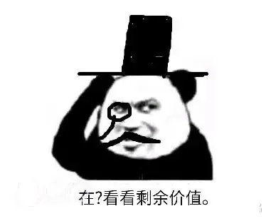 阅文的霸王合同后续,阅文霸王条款的真正目的