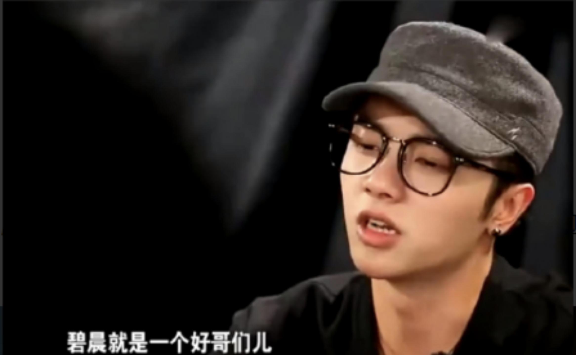 华晨宇八卦大揭秘,华晨宇被爆出过哪些绯闻