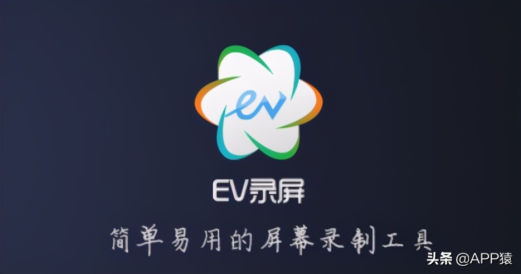 十大必备的电脑软件,5款简单易用的电脑软件建议收藏