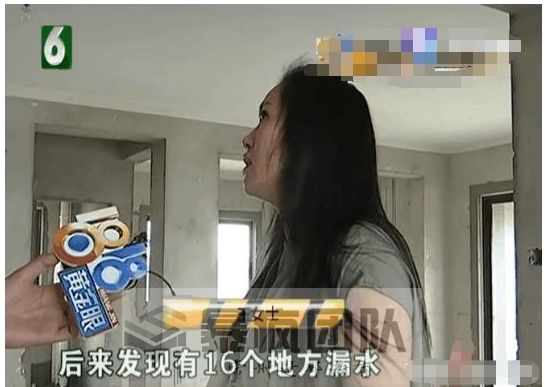 创业小项目：验房师+甲醛治理，一月2w只是起点