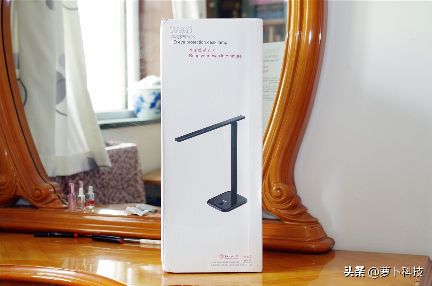 新款台灯测评排行榜十强,国产高颜值台灯推荐