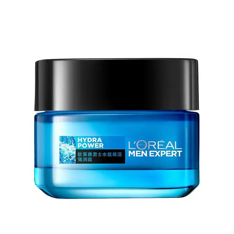 男士好用的面霜公认最好用的品牌,男士面霜十大品牌哪个好