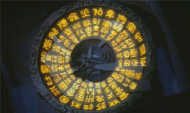 董玮谈驱魔警察,林正英的师兄董玮