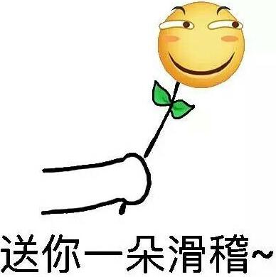 游戏地图有低俗内容犯什么法律,游戏地图换皮侵权判决