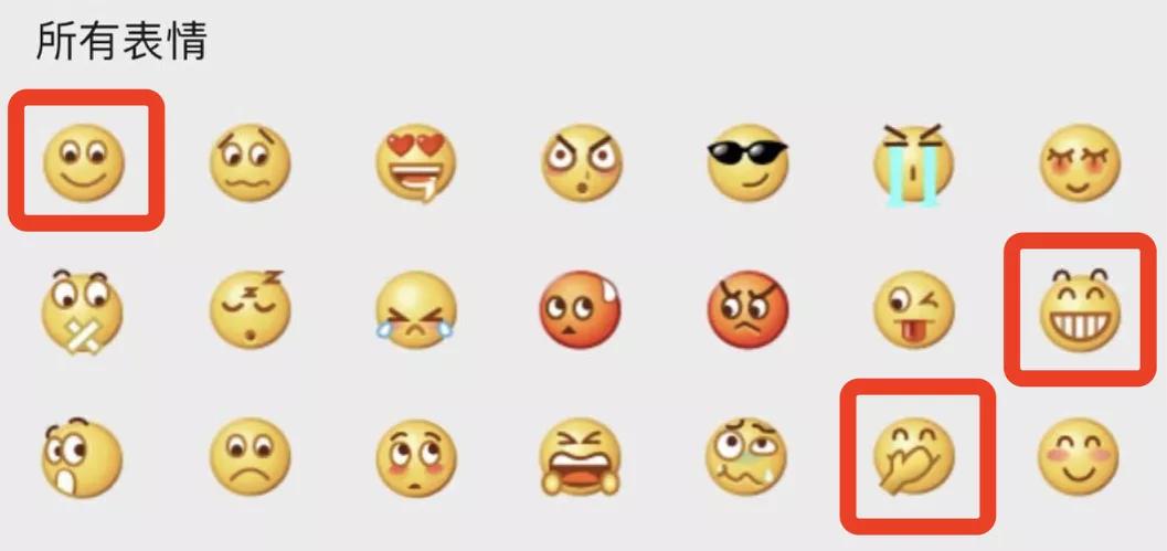 偷偷摸摸欺负我们?微信这波更新,很不讲武德啊