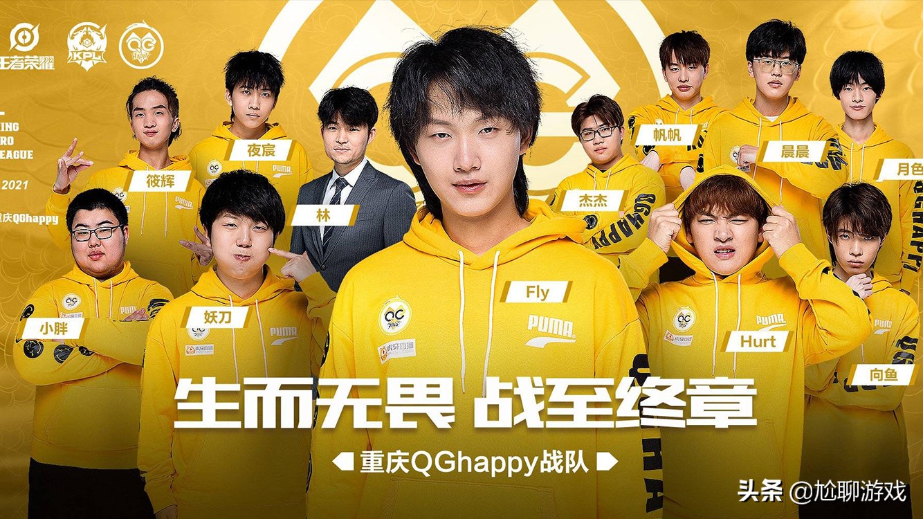 王者荣耀fmvp皮肤台词合集,东皇太一fmvp皮肤语音台词彩蛋