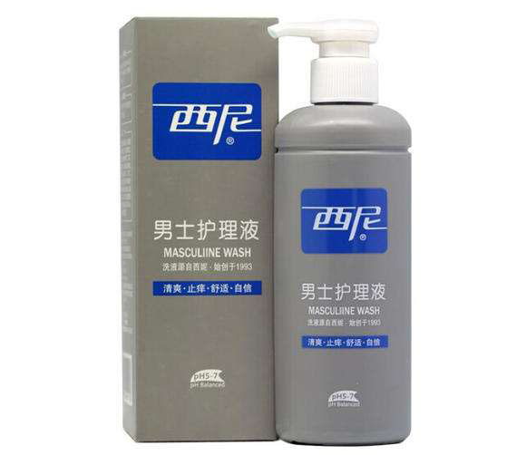 男人有难言之隐算什么,男言之隐是什么梗