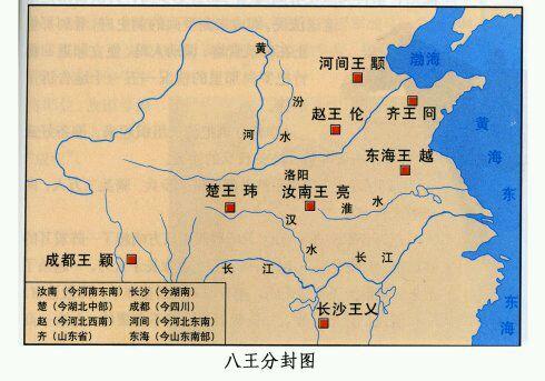 晋惠帝何不食肉糜深意,何不食肉糜真是晋惠帝说的吗