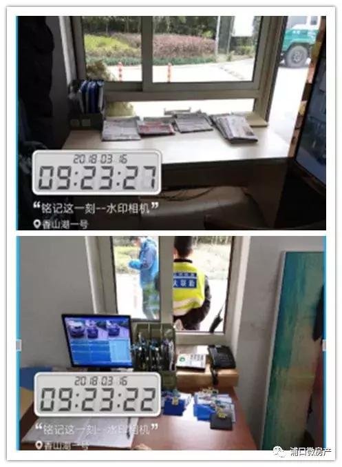 引进物业公司的收益,引入物业