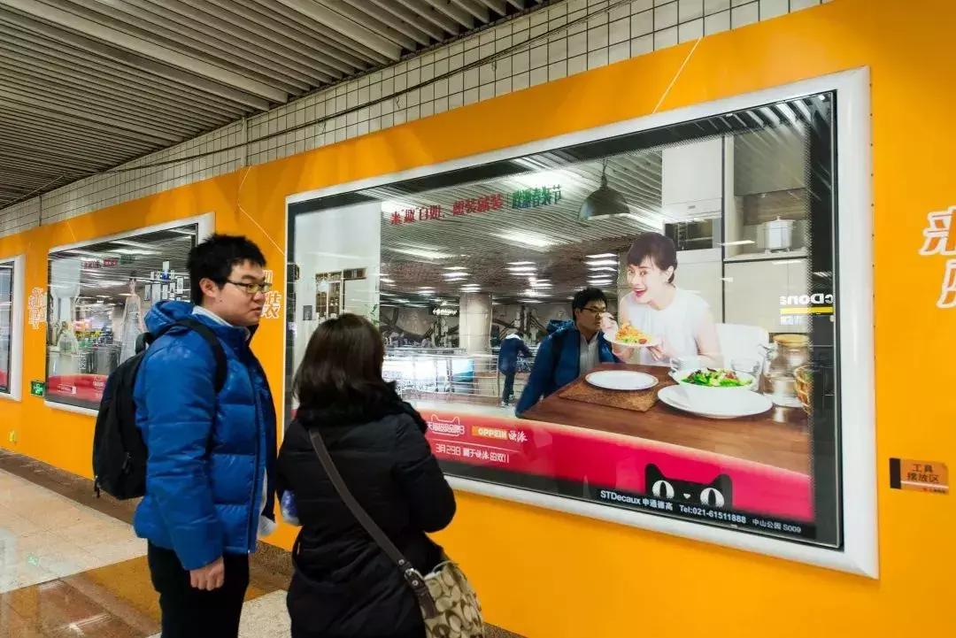 把衣柜搬进地铁站!家居圈地铁营销还能怎么玩?