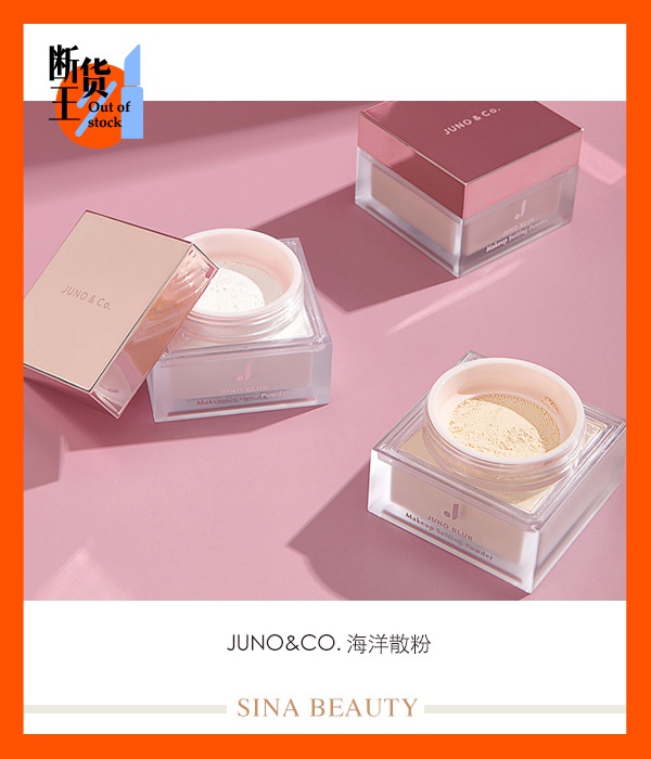 多款防狼喷雾,与防狼喷雾相似的东西