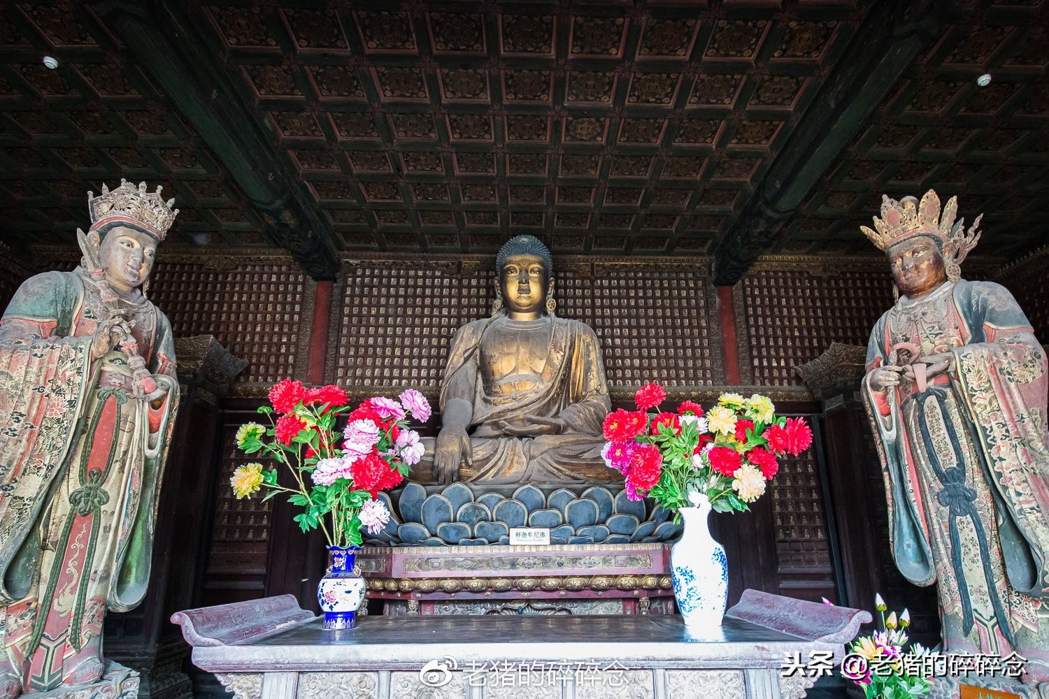 这是一座祸国殃民太监的家庙,实地探访老北京繁华深处的明代古刹