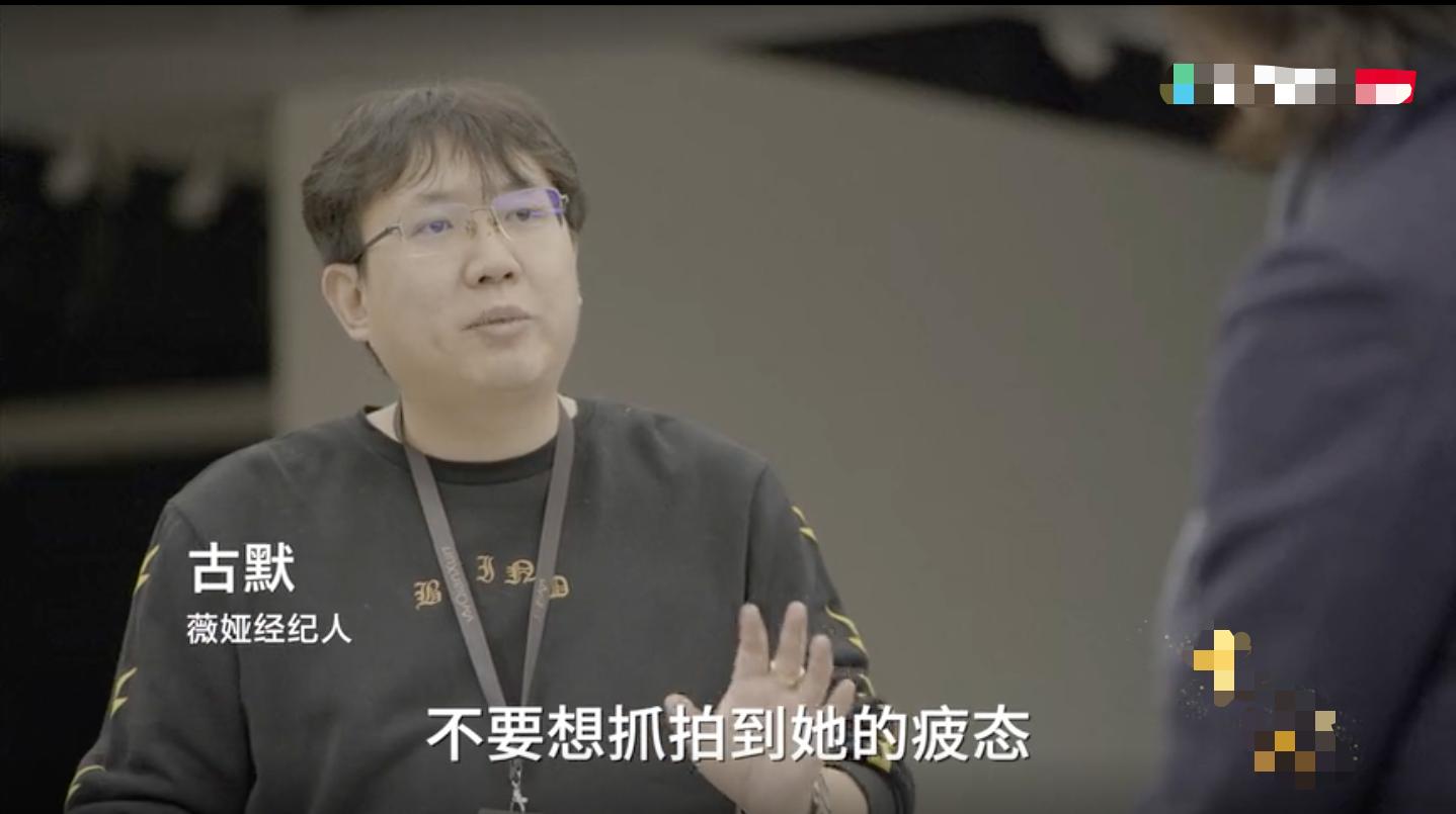 吴昕直播间卖衣服,吴昕直播卖货杜海涛