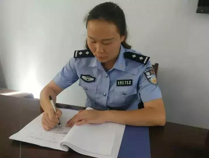 大山里的小女警,山沟里的金凤凰——灵宝户籍警韩晓丹