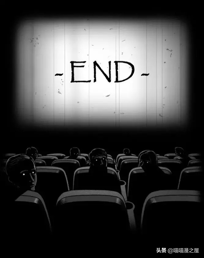 黑色漫画《香蕉》香蕉的可怕噩梦