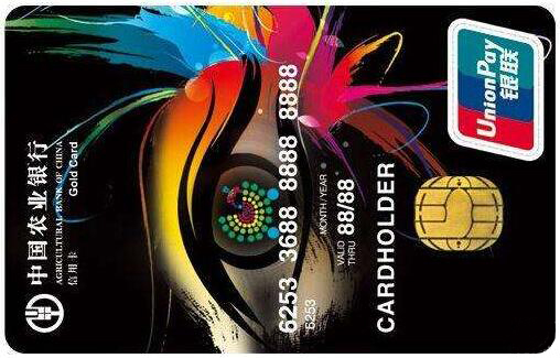 下卡额度高的银行,下卡额度高的信用卡排名