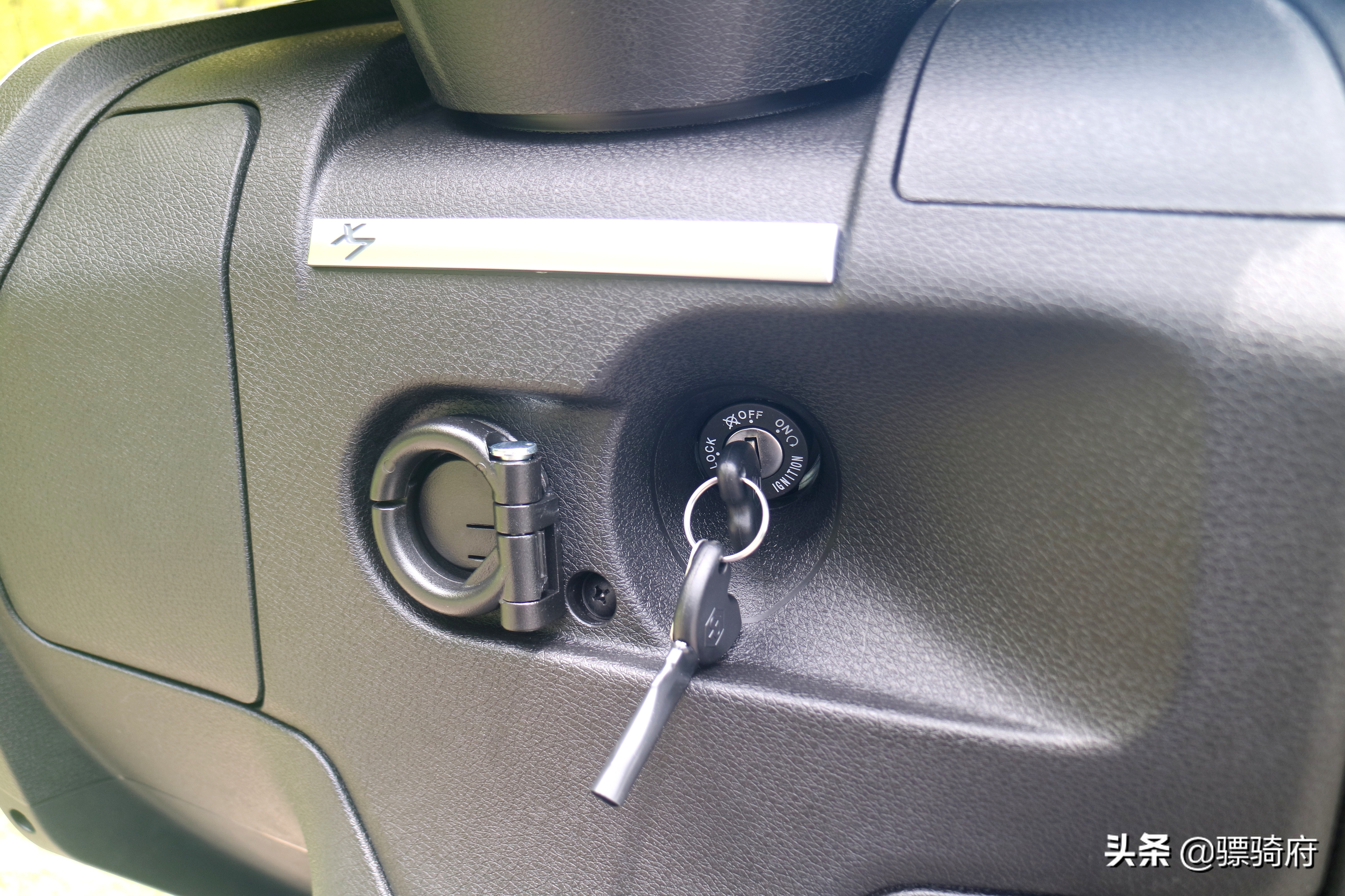 比亚乔x7踏板最高时速,比亚乔x7250级踏板售价公布